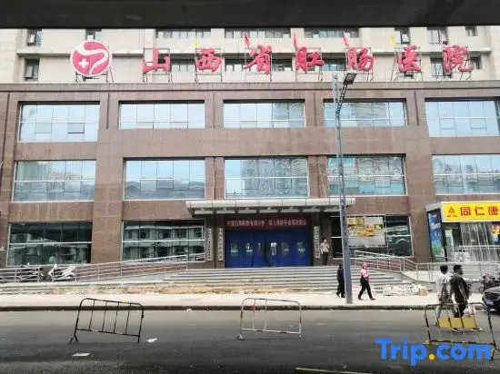 Yiting Hotel - last minute hotel in Taiyuan