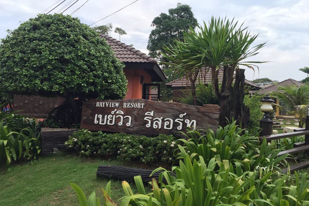 Bayview Resort Rayong - last minute hotel in Rayong