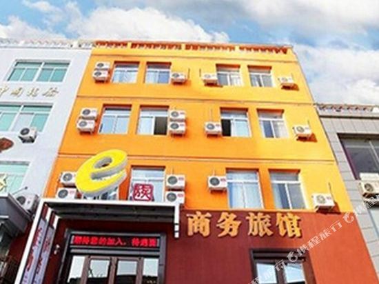 E Zu Hotel - last minute hotel in Shenyang