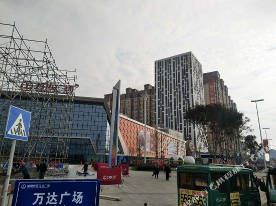 Hangong Hotel - last minute hotel in Mianyang