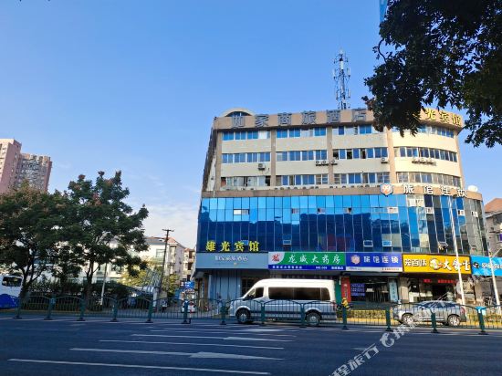 Xiongguang Hotel in Shanghai, People's Republic of China
