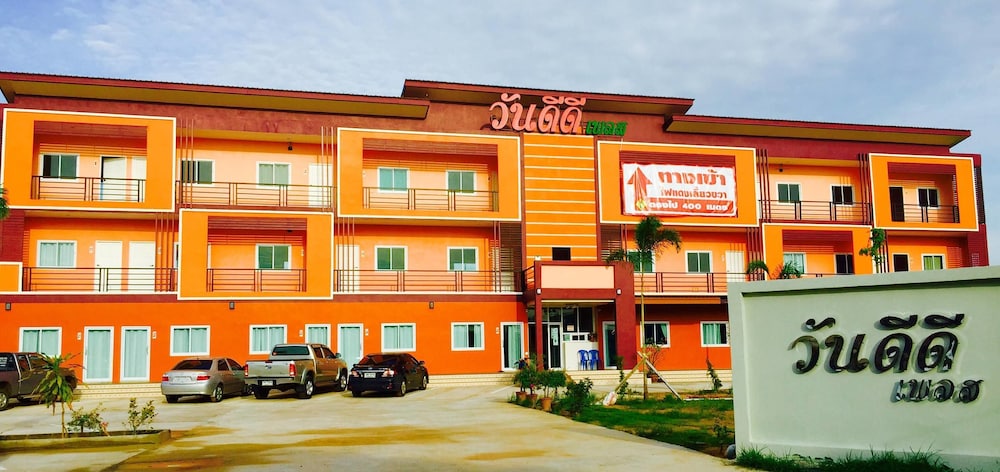 Won Dd Place in Roi Et, Thailand