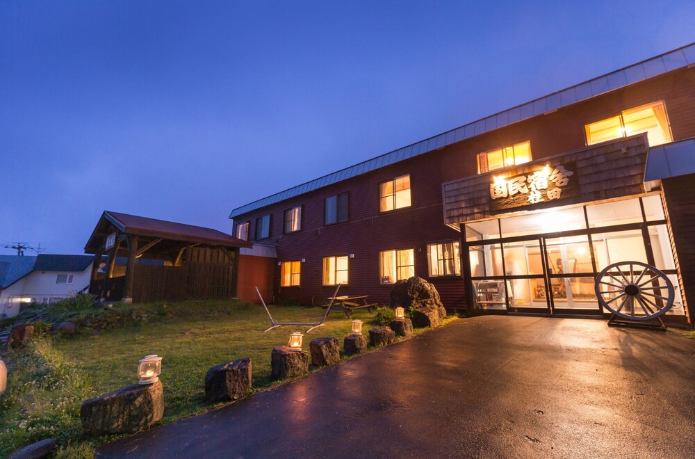 Katsurada in Kushiro, Japan