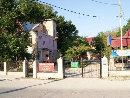 Chaika Hotel - last minute hotel in Gelendzhik