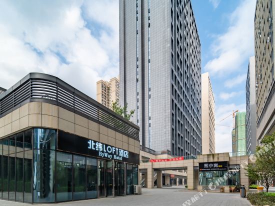 By Way Hotel in Guiyang, People's Republic of China