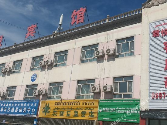 Shaya Junyue Hotel — hotel in Xayar