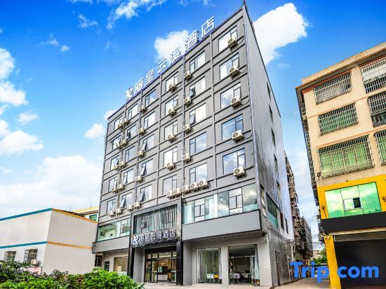 Rezen Yunman Hotel Haikou Youyi Nanhai City in Haikou, People's Republic of China