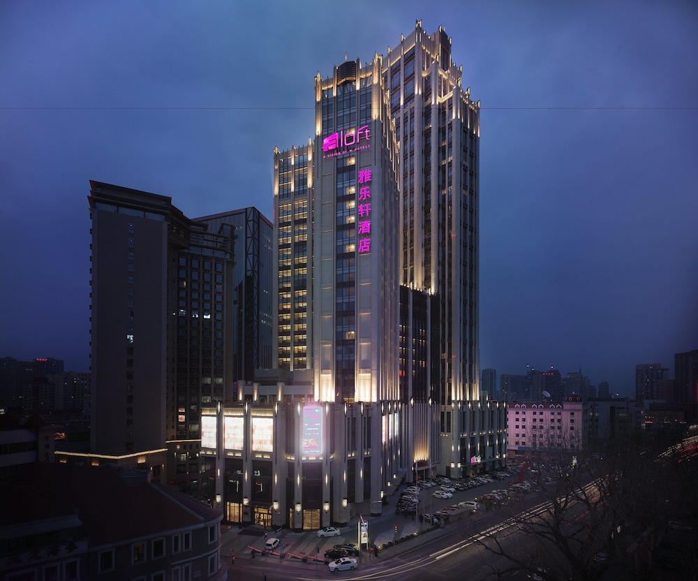 Aloft Dalian in Dalian, People's Republic of China