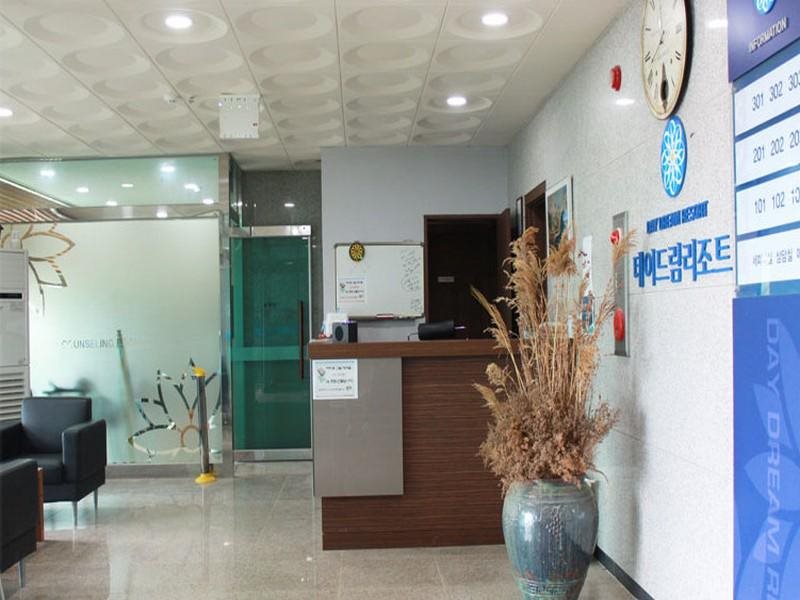 Daydream Resort — Cheonan — photo 3