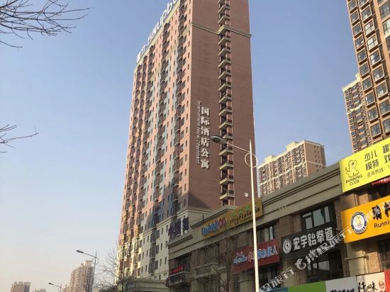 Junyigongyu - last minute hotel in Taiyuan