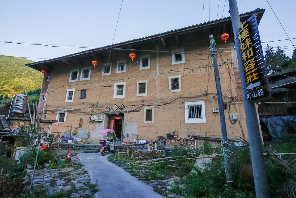 Nanjing Tulou Herongzhuang Inn in Zhangzhou, People's Republic of China