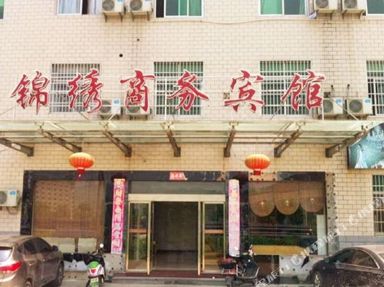 Jinxiu Hotel - last minute hotel in Hangzhou