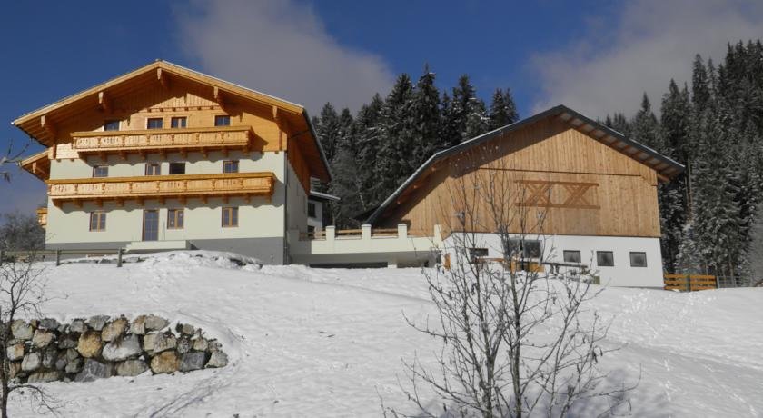 Klockergut — hotel in Sankt Veit Im Pongau