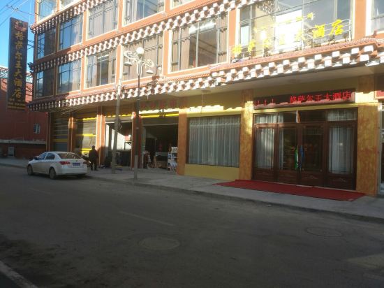 King Gesar Hotel in Xindou, People's Republic of China