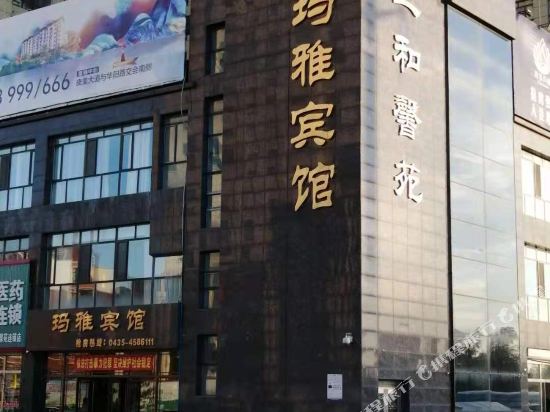 Meihekou Maya Hotel in Meihekou, People's Republic of China