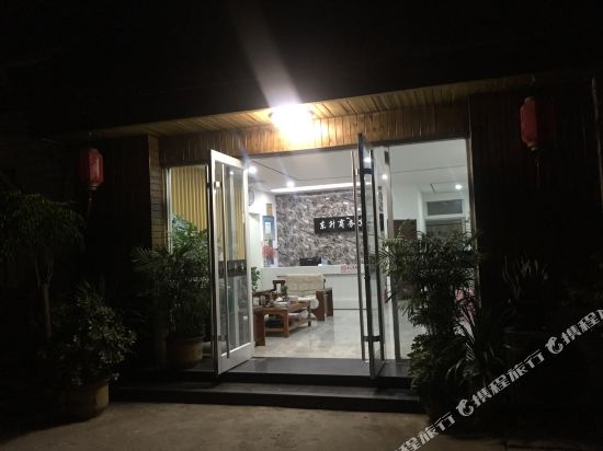 Dongsheng Hotel in Qufu, People's Republic of China