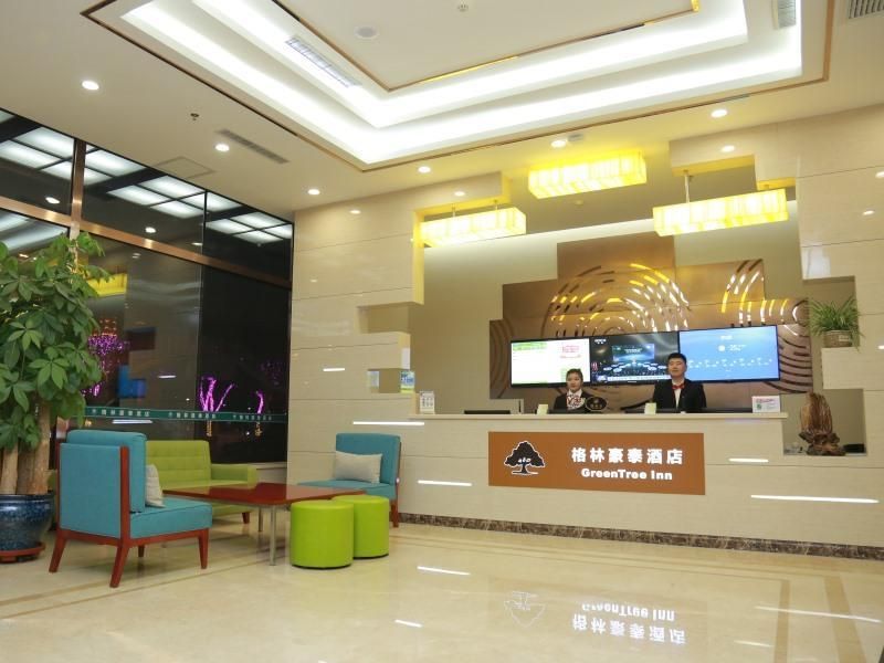 Greentree Inn Anshan Tiexi District Qianshan in Anshan, People's Republic of China