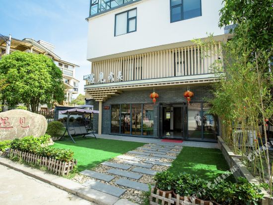 Meet Wuyi Villa Hotel in Wuyishan, People's Republic of China