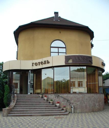 Hotel Restaurant Lyube Plus in Khmelnytskyi, Ukraine