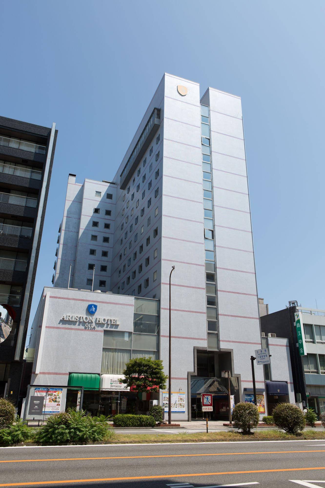 Ariston Hotel Oita — Oita