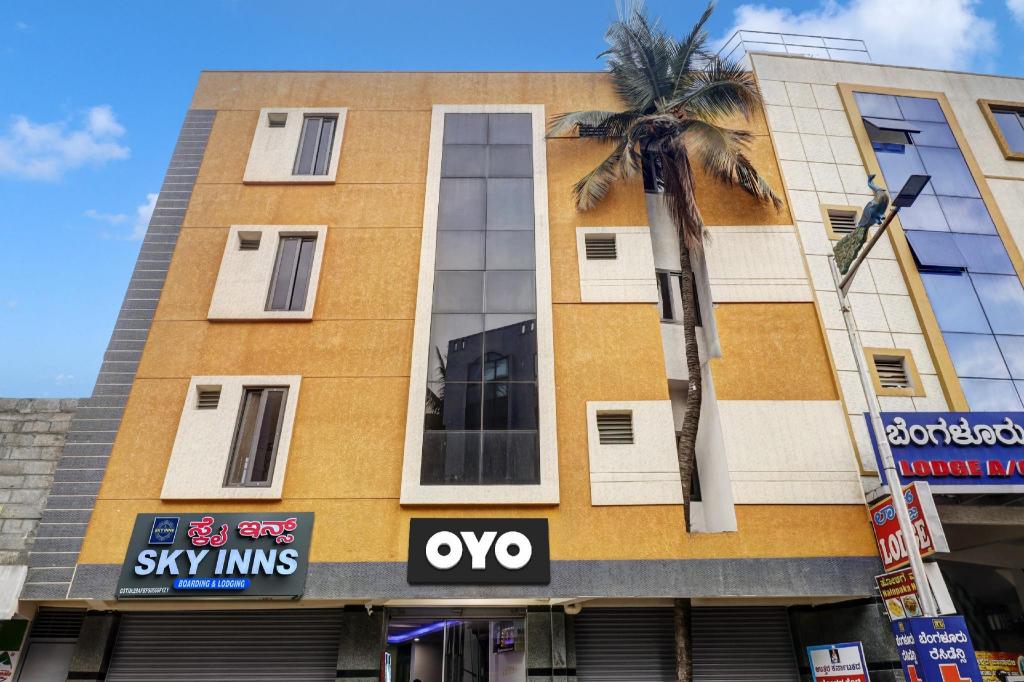 Hotel Sky Inns - last minute hotel in Bengaluru