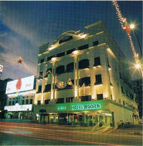 Agora Hotel - last minute hotel in Kuala Lumpur