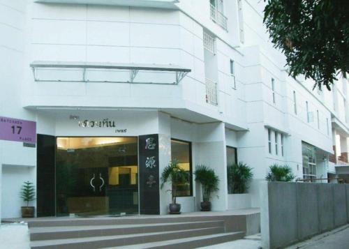 Cape Select Luxury Accommodation - carbon neutral hotel in Unknown City
