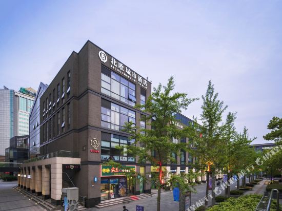 Beiou City Hotel in Huzhou, People's Republic of China