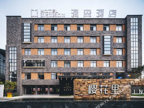 Madison Hotel - carbon neutral hotel in Ningbo