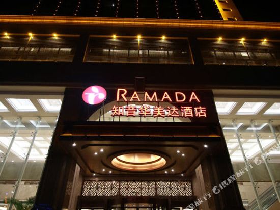 Ramada - carbon neutral hotel in Suzhou