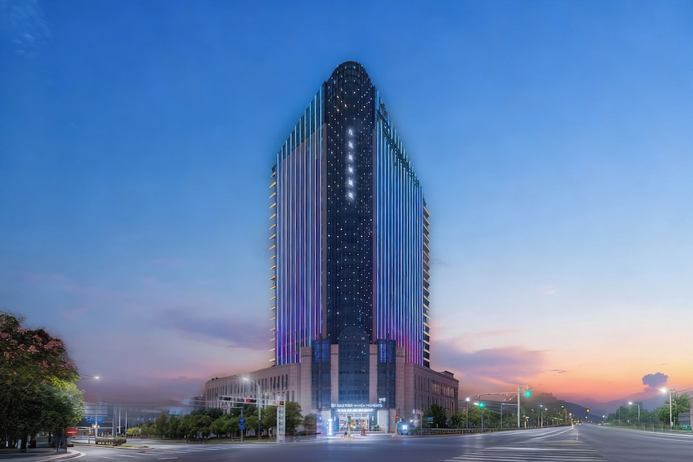 Wanda Moments - last minute hotel in Nanchang
