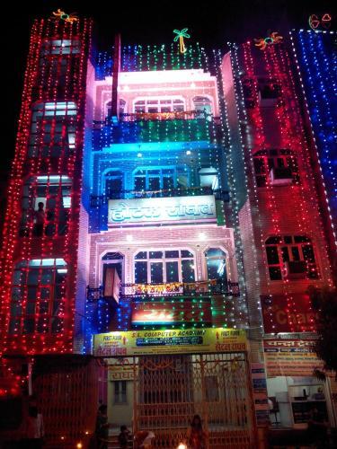 Raghav Hotel in Bhilwara, India