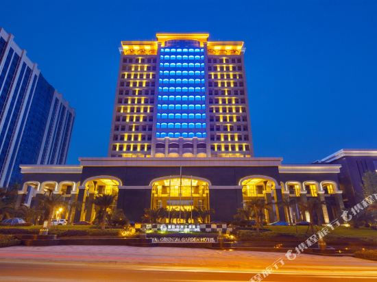 Minyoun Nanchong Oriental Garden Hotel in Nanchong, People's Republic of China