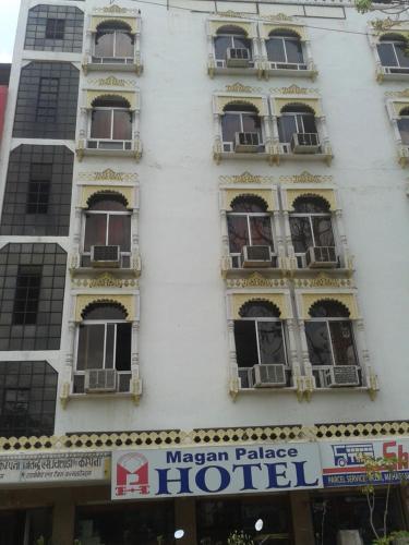Magan Palace Hotel - last minute hotel in Udaipur