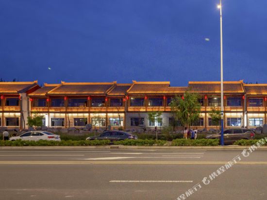Hangyu Hotel - last minute hotel in Lanzhou