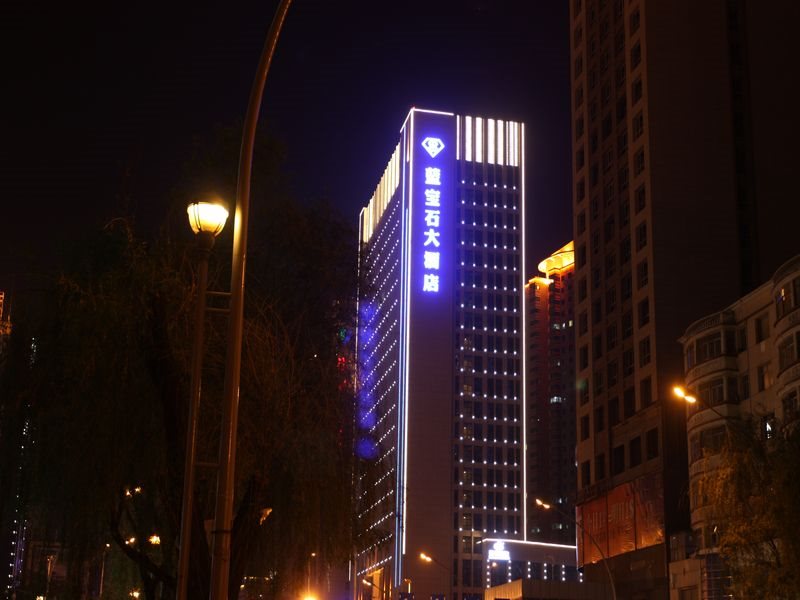 Sapphire Hotel - carbon neutral hotel in Xining