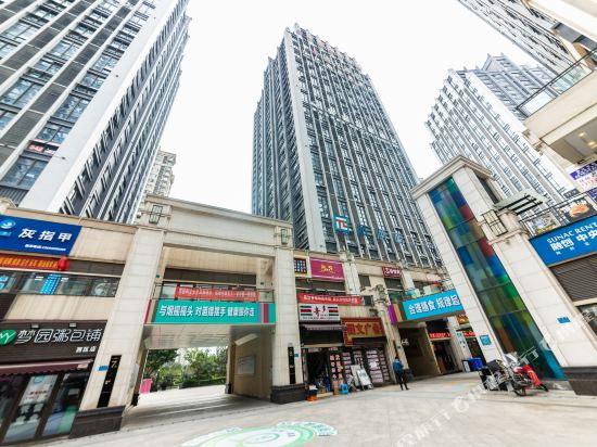 Kuke Meisu Hotel - carbon neutral hotel in Chongqing