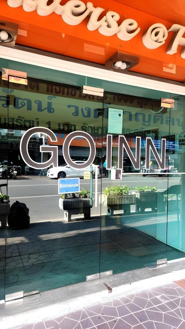 Xx Go Inn Khaosan ตรอกข้าวสาร กรุงเทพ