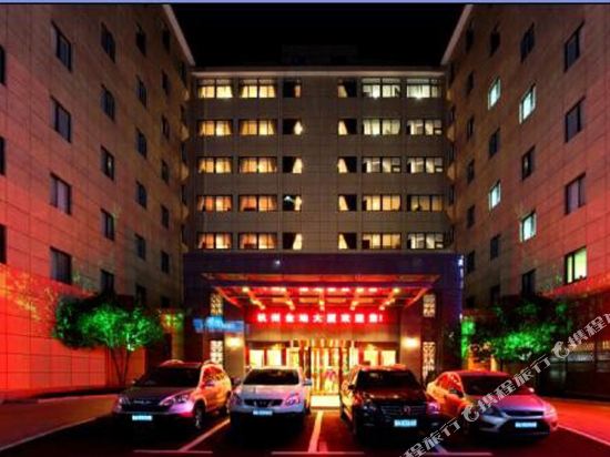 Jindi Hotel - last minute hotel in Hangzhou