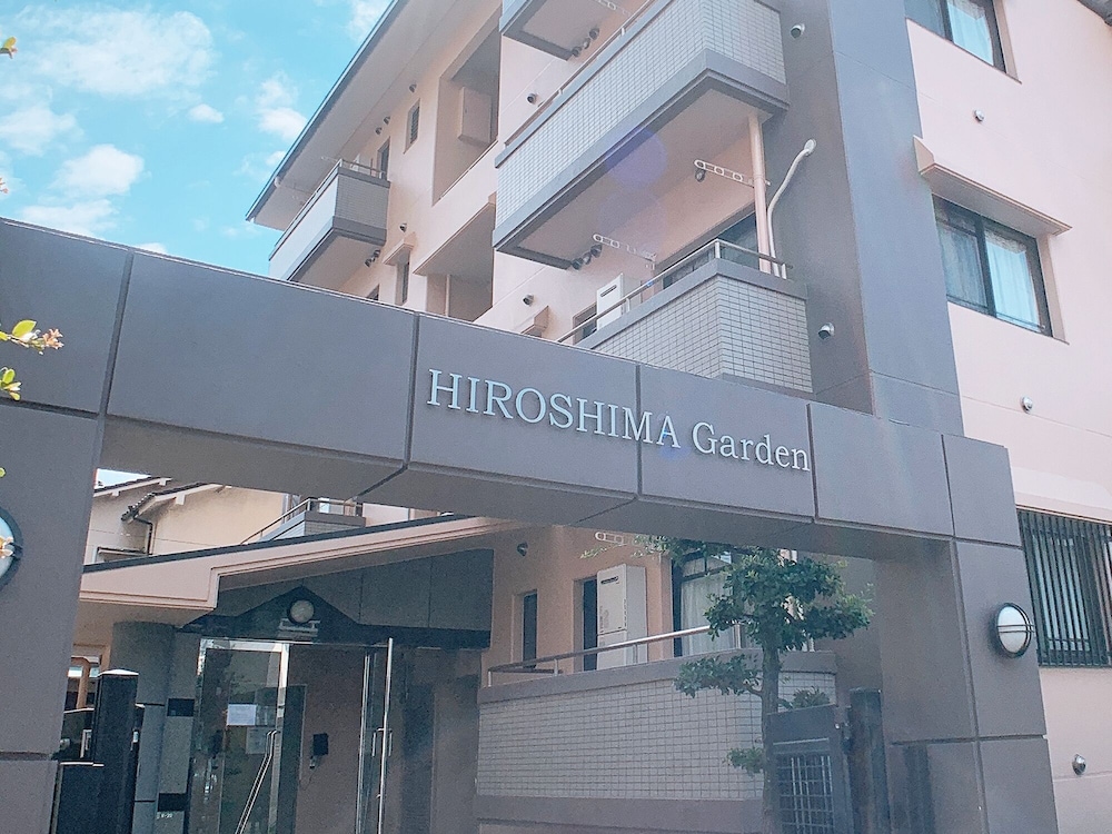 Ouchi Hotel Itsukaichi - last minute hotel in Hiroshima