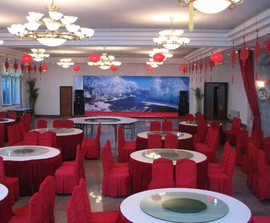 Yabuli Tongxin Manor — hotel in Harbin