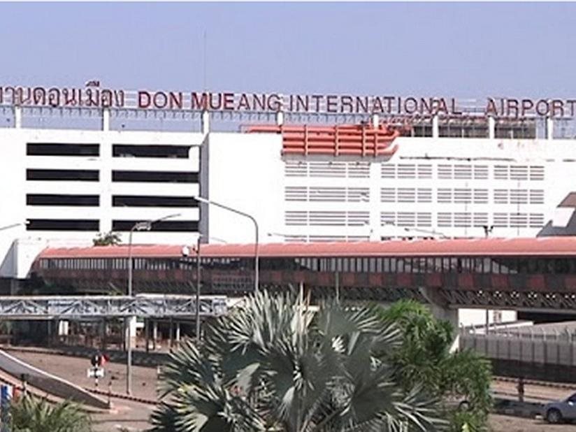 DMK Hostel Donmueang Airport