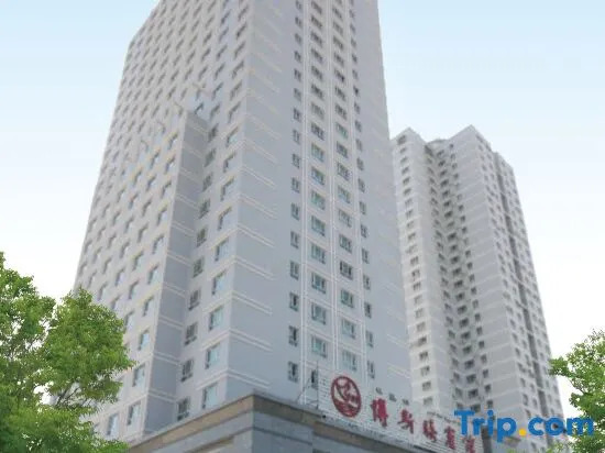 Bositeng Hotel in Korla, People's Republic of China