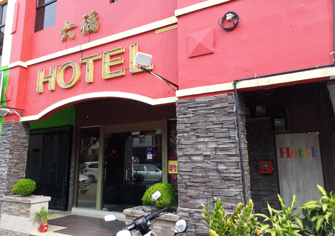 Best Hotel — hotel in Skudai