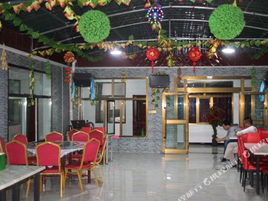 Huhaiyuan Youth Inn in Gonghe, People's Republic of China