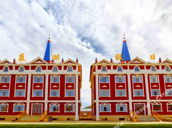 Lanhujiari in E'erguna, People's Republic of China