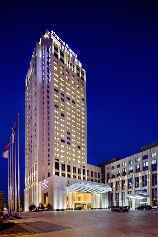 Howard Johnson Parkview Plaza Erdos in Ordos, People's Republic of China