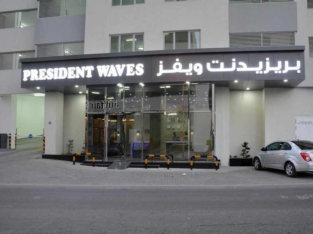 President Waves - last minute hotel in Manama