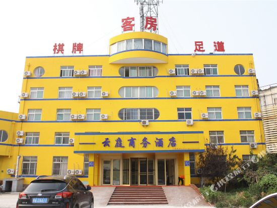Yunting Hotel - last minute hotel in Jinan