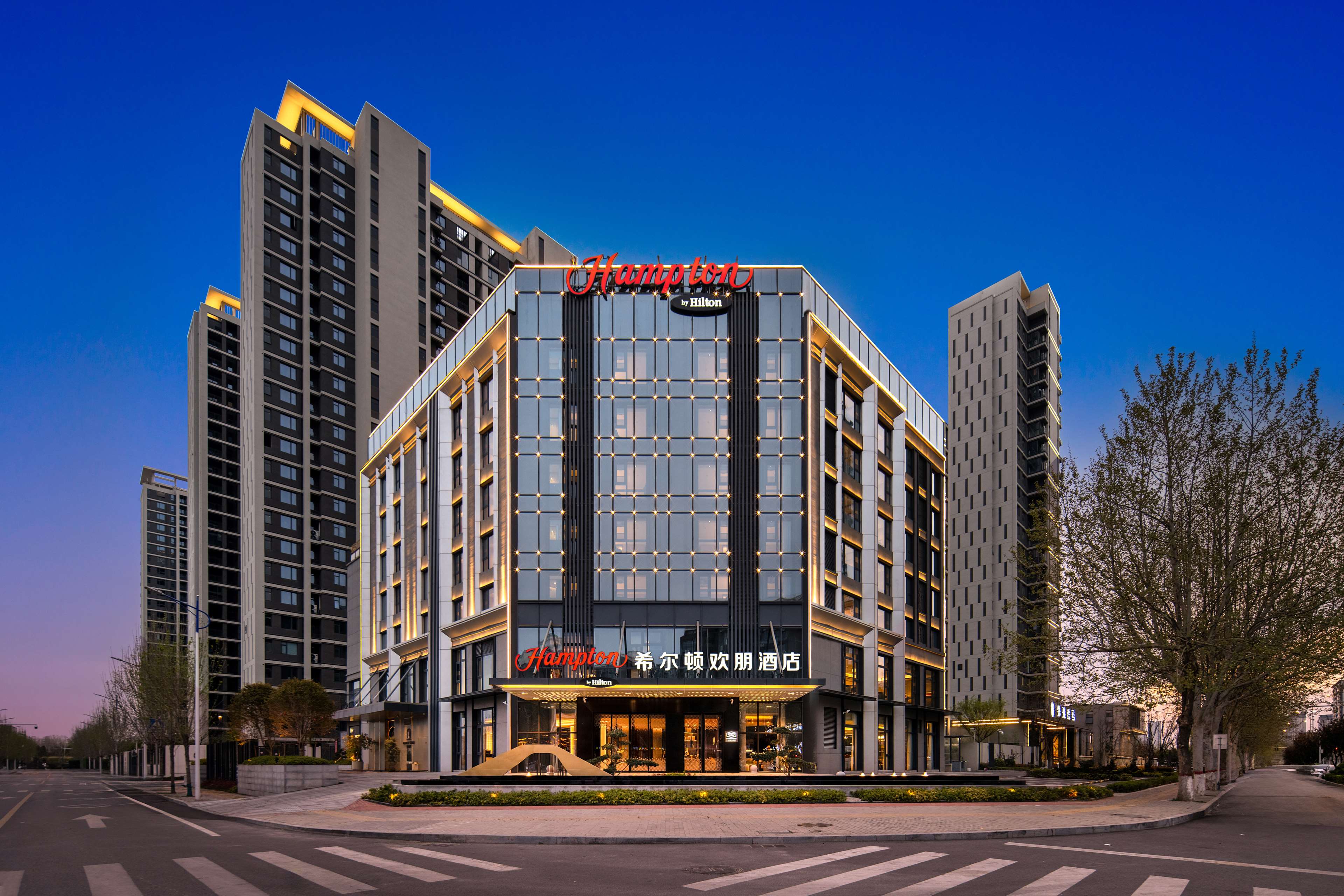 Hampton by Hilton Zhoukou Chuanhui District in Zhoukou, People's Republic of China